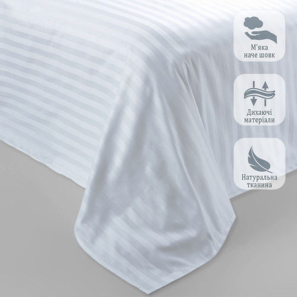 Фото - Комплект постельного белья Zastelli White Stripe сатин 2х145х210 Белый (21159)