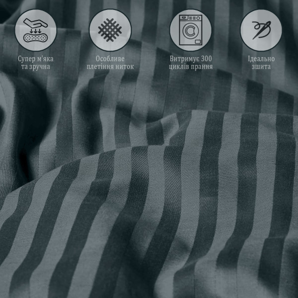Фото - Комплект постельного белья Zastelli 17-4405 Grey Stripe сатин 145х210 Серый (21133)
