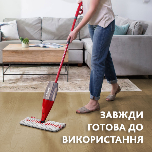 Фото - Швабра Vileda Spray Max (4023103199200)