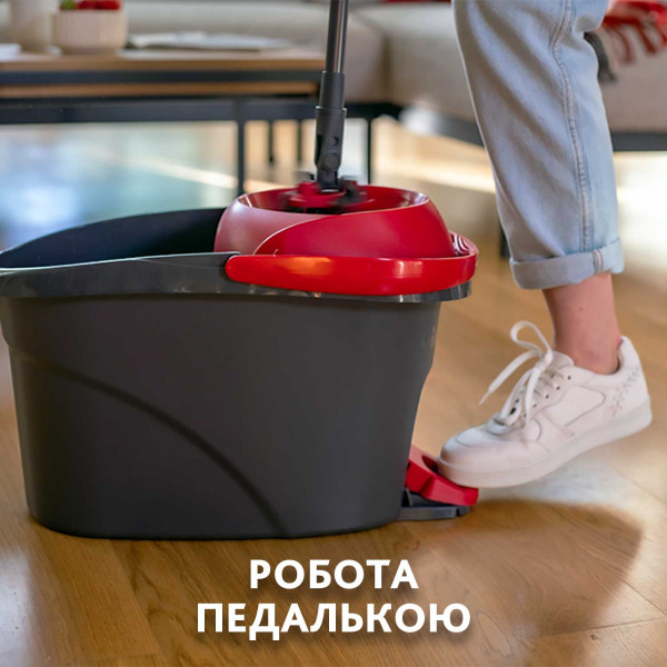 Фото - Набор для уборки Vileda Ultramax Turbo Швабра и ведро с отжимом (4023103206236)
