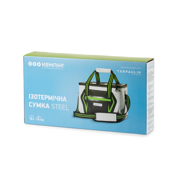 Фото - Сумка изотермическая Кемпінг Steel