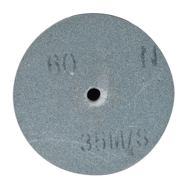 Фото - Круг шлифовальный EnerSol 150х12.7х16 мм (EGW150-16-60)