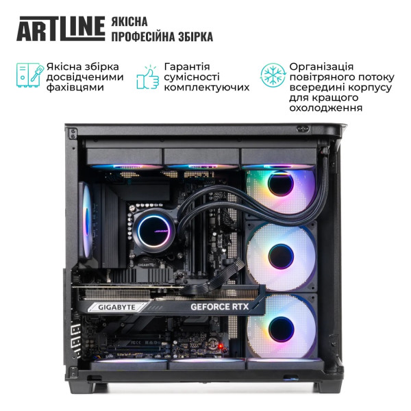 Фото - Системный блок Artline Gaming TANK (TANKv21)