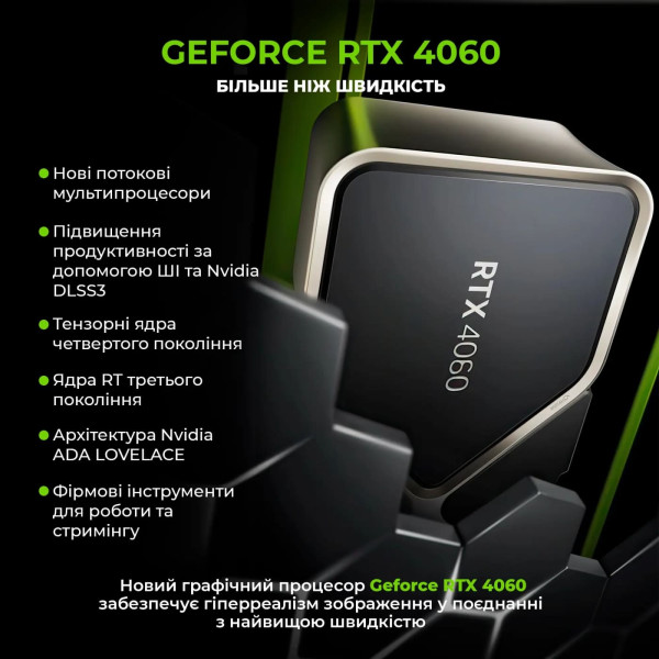 Фото - Системный блок Artline Gaming TANKWHITE (TANKWHITEv01)