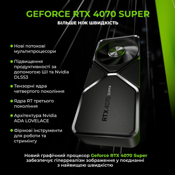 Фото - Системный блок Artline Gaming TANKWHITE (TANKWHITEv19)