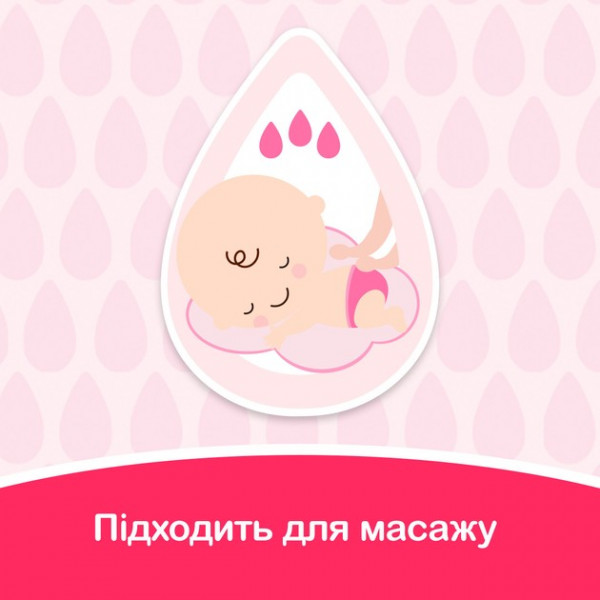 Фото - Масло для тела детское Johnson’s Baby 200 мл (3574669909594)