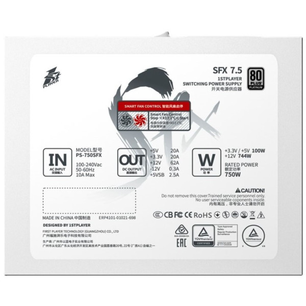 Фото - Блок питания для ПК 1stPlayer 750W PS-750SFX White (SFX-PLT-750-WH-EU)