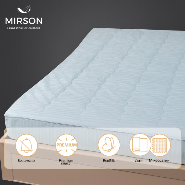 Фото - Наматрасник MirSon Valentino Waterproof Eco 233/1 150x200 (2200000378170)
