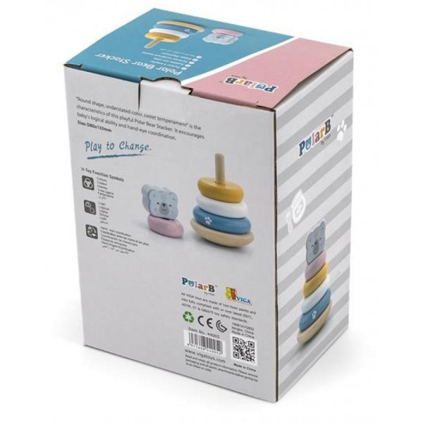 Фото - Пирамидка PolarB Белый медведь (44005)