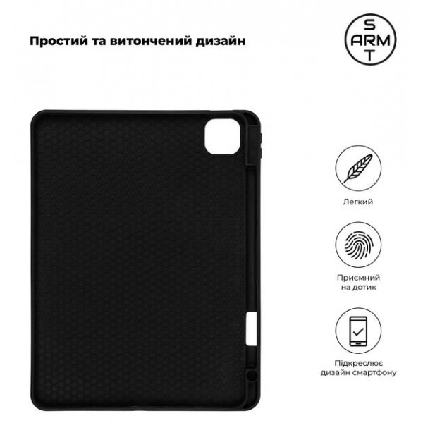 Фото - Чехол для планшета Armorstandart Matte Slim Fit with pen for iPad Pro 11 (2022/2021/2020) Black (ARM75037)