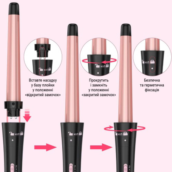 Фото - Плойка AIMED Hair Multistyler 5в1 (AI-MultiStylerSet_5in1b)