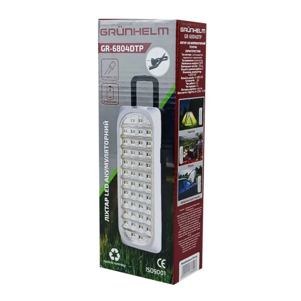 Фото - Фонарь аккумуляторный Grunhelm GR-6804DTP (44SMD, 1600mAh)