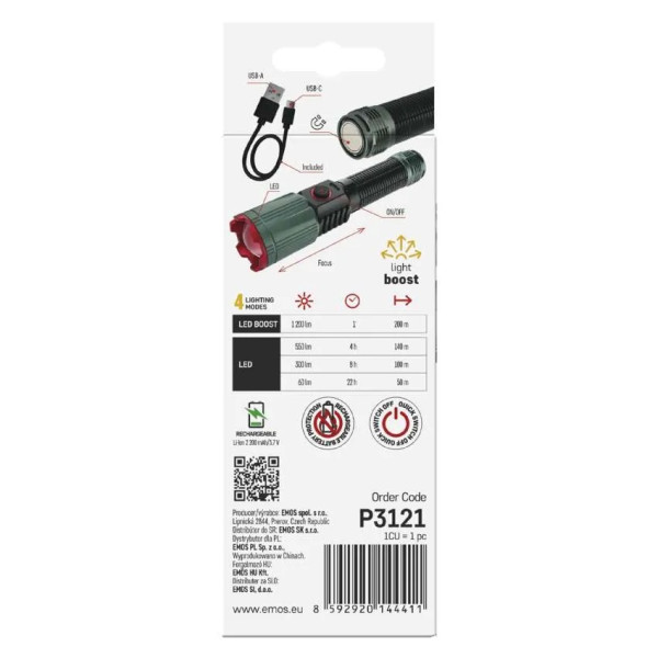 Фото - Фонарь EMOS P3121 1200 Lm 2200 mAh метал фокус