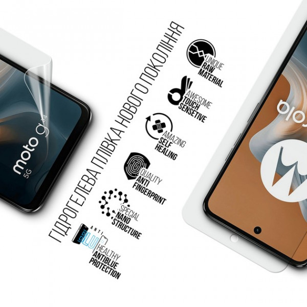 Фото - Защитная пленка для смартфона Armorstandart Anti-Blue for Motorola G34 5G (ARM73774)