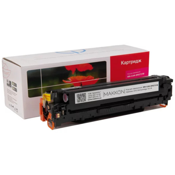 Фото - Картридж для лазерных принтеров/МФУ Makkon аналог HP CF213A (131A), Canon 731 magenta (MN-CAN-SRG731M)