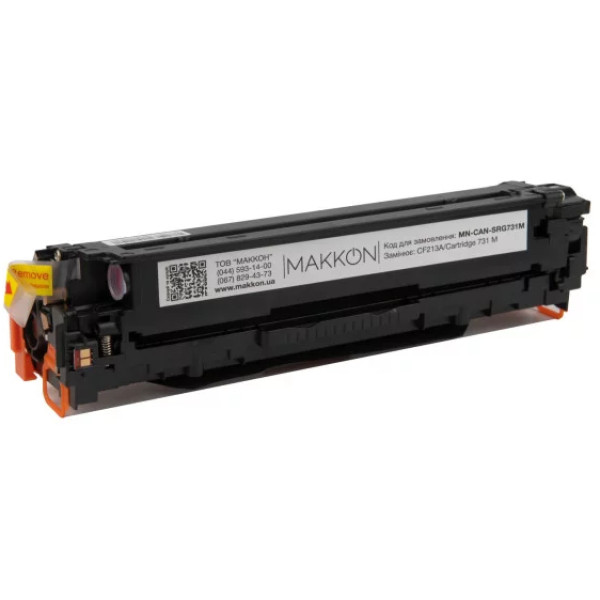 Фото - Картридж для лазерных принтеров/МФУ Makkon аналог HP CF213A (131A), Canon 731 magenta (MN-CAN-SRG731M)