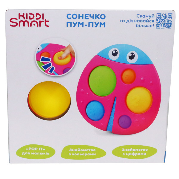 Фото - Интерактивная игрушка Kiddi Smart БОЖЬЯ КОРОВКА ПУМ-ПУМ (4520-KS)