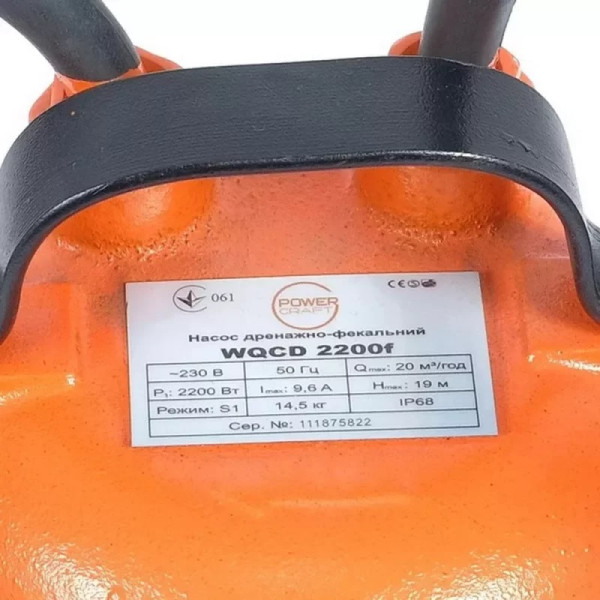 Фото - Погружной насос Powercraft WQCD 1800f