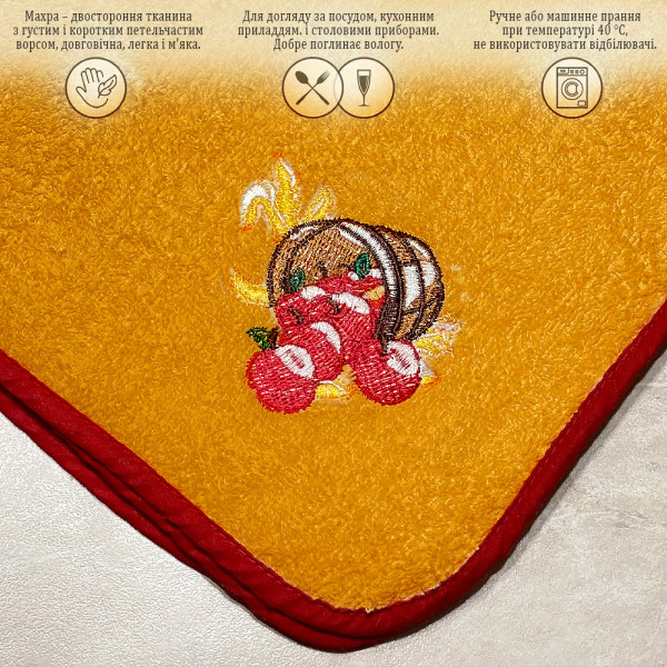 Фото - Полотенце кухонное Zastelli Рассыпанные яблуки 4 шт. махровые 50х50 см (22650)