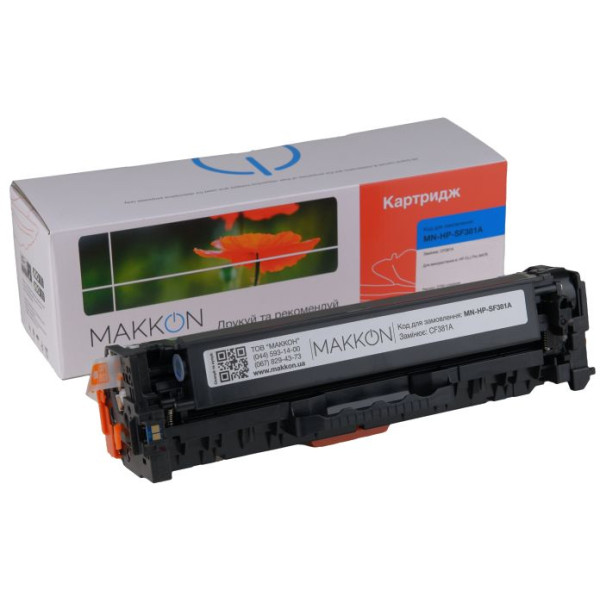 Фото - Картридж для лазерных принтеров/МФУ Makkon совместимый аналог HP CF381A (312A) cyan (MN-HP-SF381A)