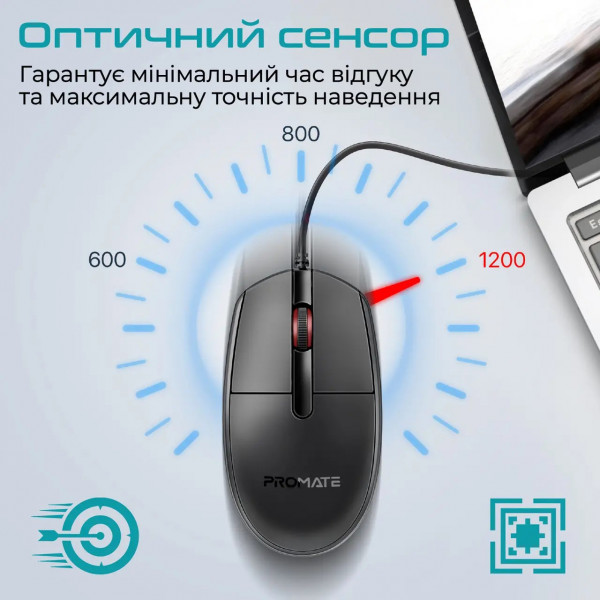 Фото - Мышь проводная Promate cm-1200.black