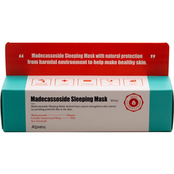 Фото - Маска для лица A'pieu Ночная 80 мл (8809581471443)