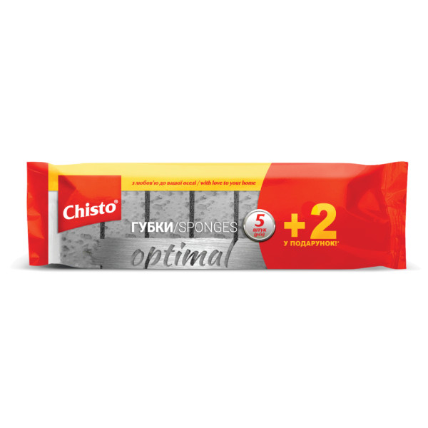 Фото - Губка для мытья посуды полиуретановая Chisto OPTIMAL 7 шт. (4820204702625) Фото - Губка для мытья посуды полиуретановая Chisto OPTIMAL 7 шт. (4820204702625)