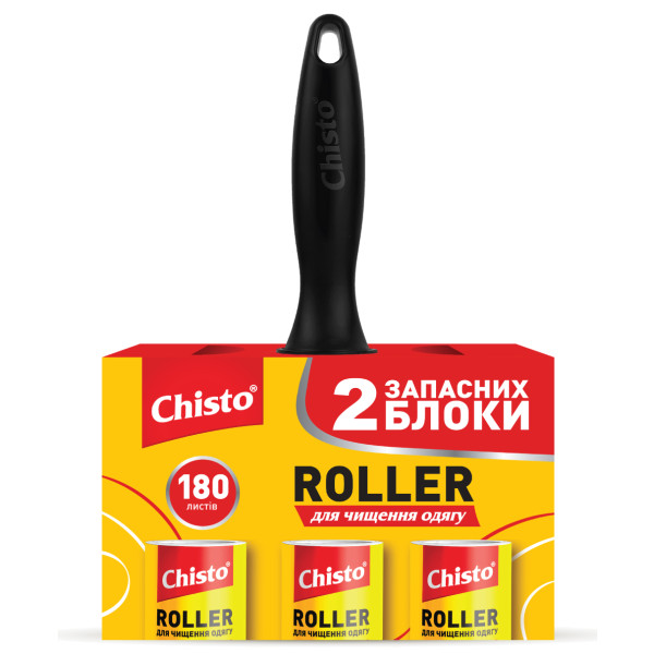 Фото - Валики для чистки одежды Chisto RoLLer + 2 шт. запасной блок (4820204702748)