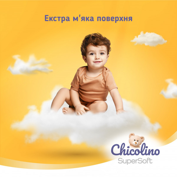 Фото - Одноразовые подгузники-трусики Chicolino Super Soft Размер 5, 34 шт. (ChT5.34.SS)