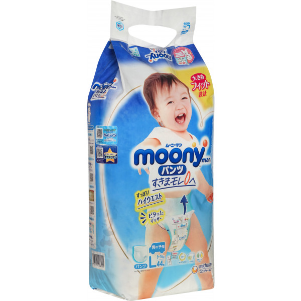 Фото - Одноразовые подгузники-трусики Moony Boys L 9-14 кг 44 шт. (4903111206155)