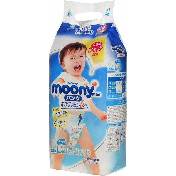 Фото - Одноразовые подгузники-трусики Moony Boys L 9-14 кг 44 шт. (4903111206155)