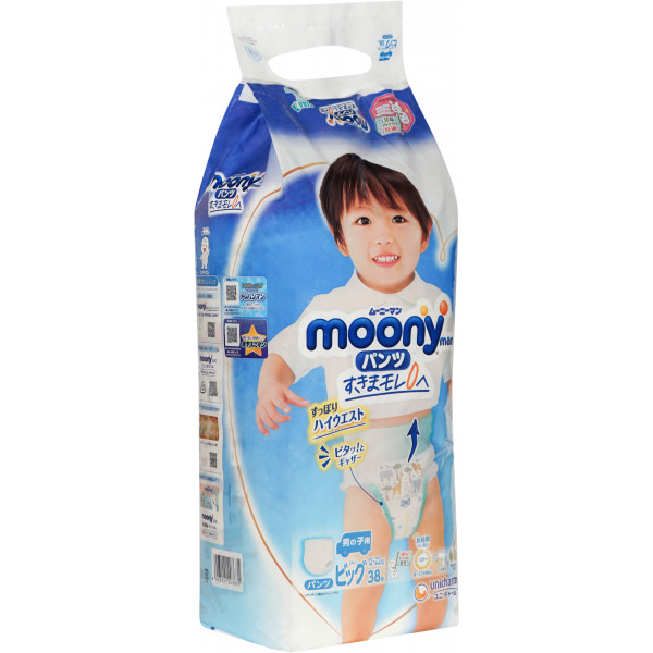 Фото - Одноразовые подгузники-трусики Moony Boys XL 12-22 кг 38 шт. (4903111207671)