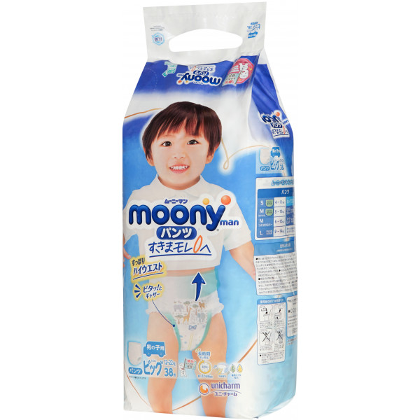 Фото - Одноразовые подгузники-трусики Moony Boys XL 12-22 кг 38 шт. (4903111207671)