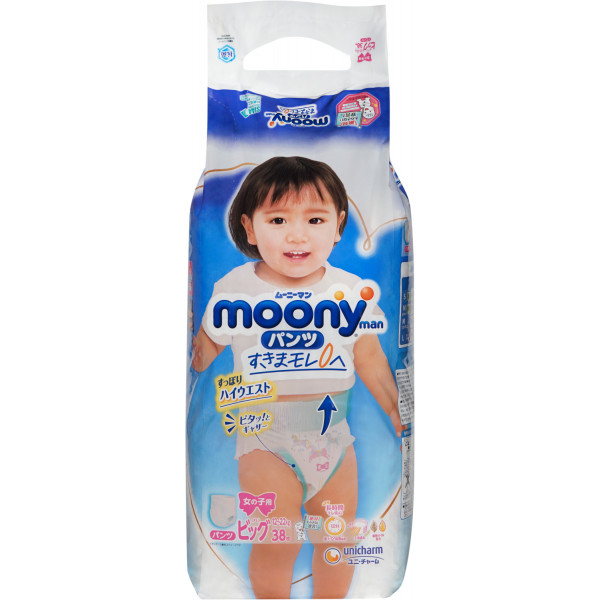 Фото - Одноразовые подгузники-трусики Moony Girls XL 12-22 кг 38 шт. (4903111208098) Фото - Одноразовые подгузники-трусики Moony Girls XL 12-22 кг 38 шт. (4903111208098)