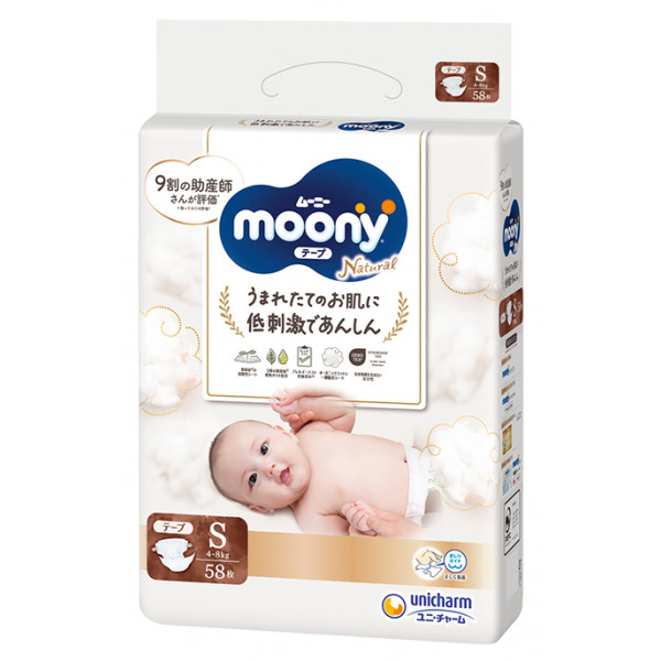 Фото - Одноразовые подгузники Moony Natural Размер S (4-8 кг), 58 шт. (4903111241149)