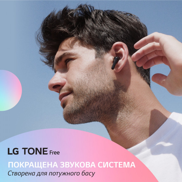 Фото - Наушники вкладыши беспроводные TWS LG Tone Free FN7 True Wireless White (HBS-FN7.ABRUWH)
