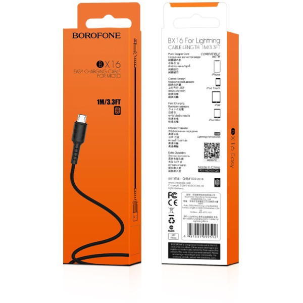 Фото - Кабель синхронизации данных BOROFONE BX16 USB to Micro 2A, 1m Black (6957531099499)