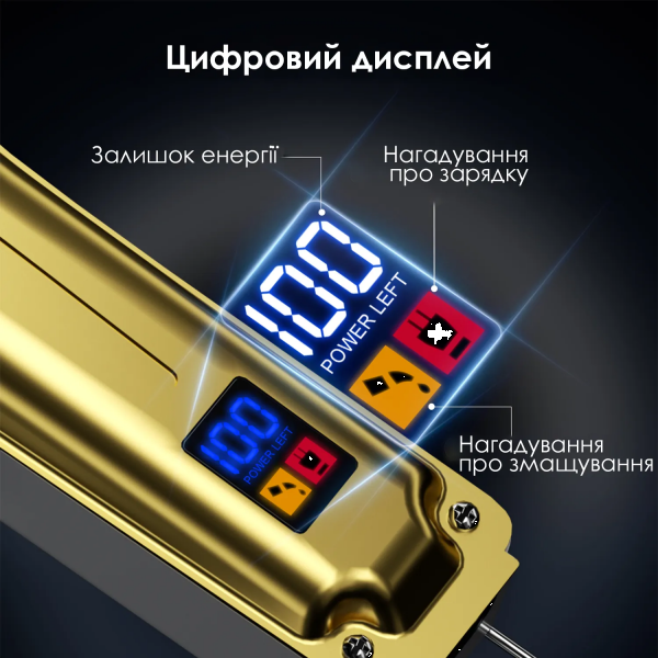 Фото - Машинка для стрижки волос Enchen Boost 3 Hair Clipper