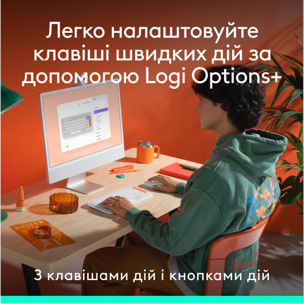 Фото - Клавиатура+мышь беспроводная Logitech Pop Icon Combo Off White (920-013141)