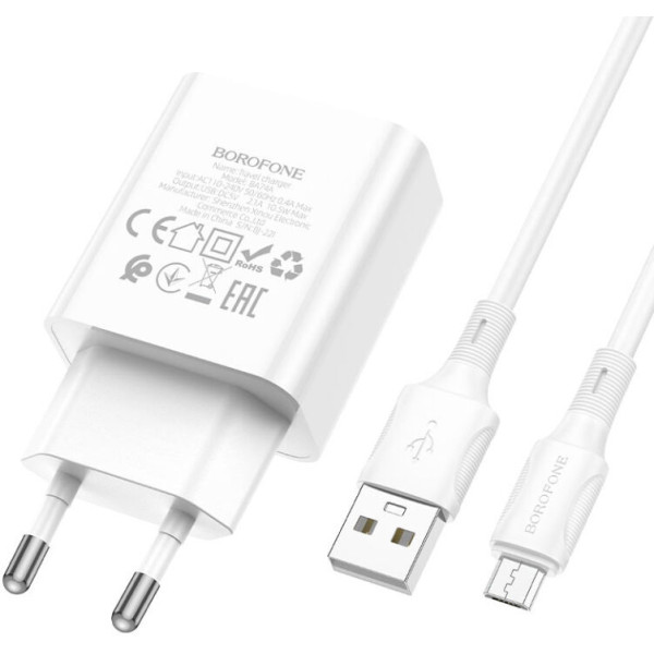 Фото - Сетевое зарядное устройство BOROFONE BA74A Aspirer single port charger set(Micro) White (6974443388664)