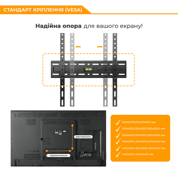 Фото - Крепление для телевизора Brateck KL36-44F