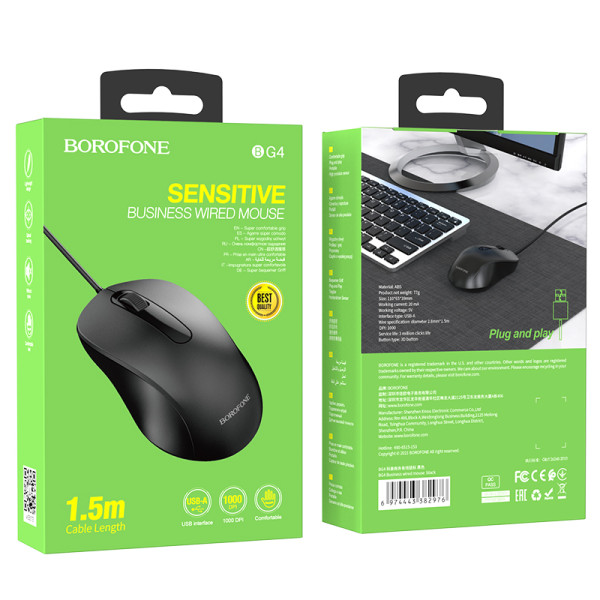 Фото - Мышь проводная BOROFONE BG4 Business wired mouse Black (6974443382976)