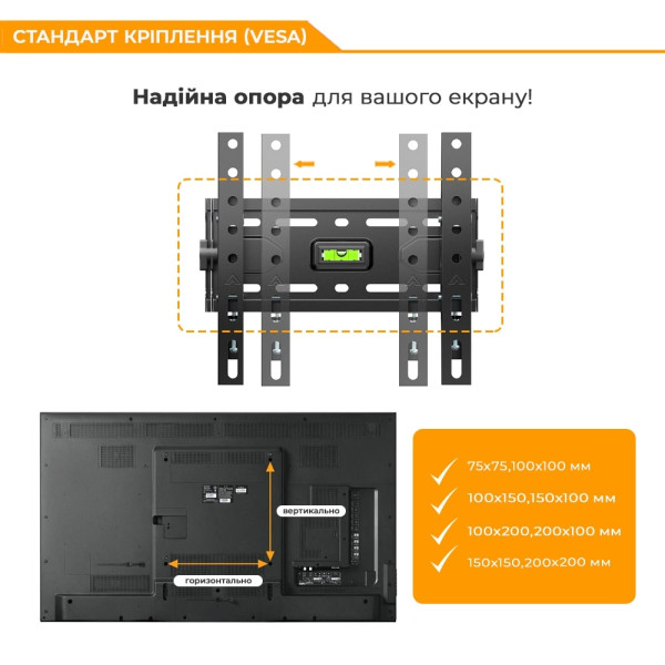 Фото - Крепление для телевизора Brateck KL36-22T