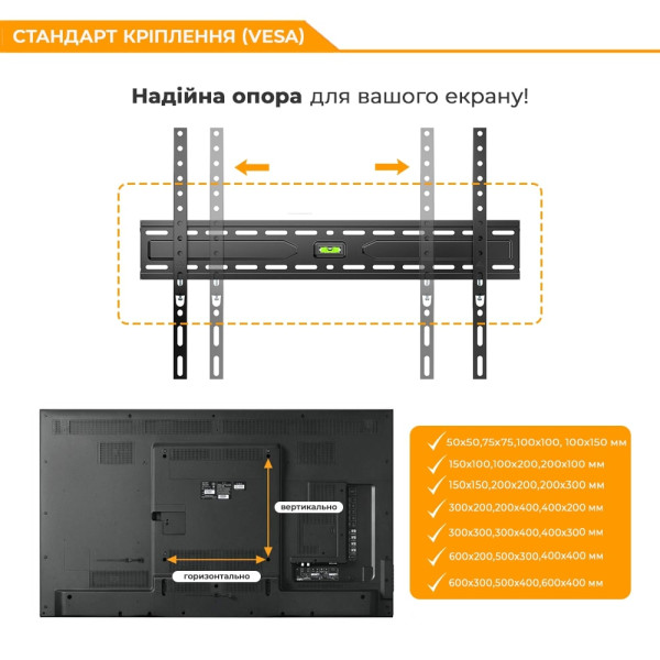 Фото - Крепление для телевизора Brateck KL36-46F