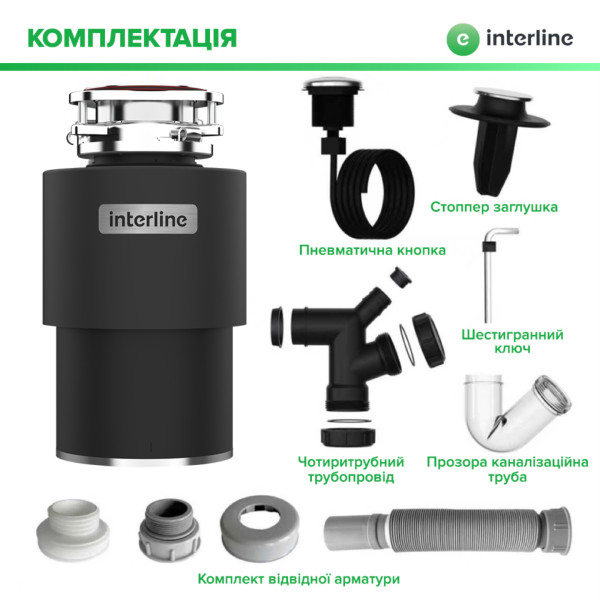 Фото - Измельчитель пищевых отходов Interline Model INT 90