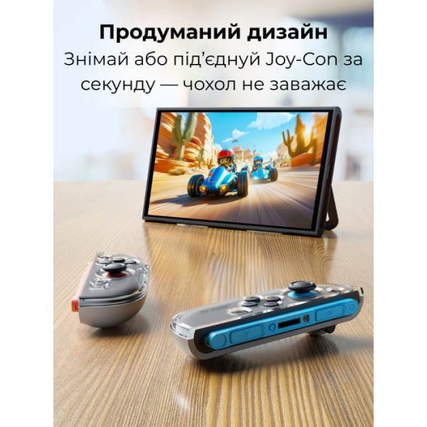 Фото - Чехол для игровой приставки JSAUX PC0119 для контроллеров Joy-Con Nintendo Switch 2