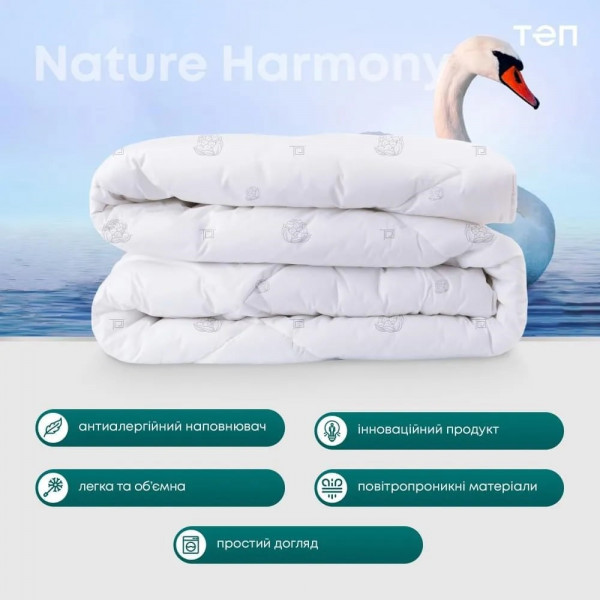 Фото - Одеяло всесезонное двуспальное евро ТЕП MEMBRANA PRINT HARMONY 200х210 см (1-00286_00000)