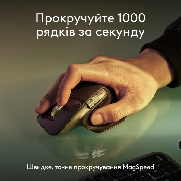 Фото - Уценка - Клавиатура+мышь беспроводная Logitech MX Keys S Combo for Mac Space Grey (920-012845)