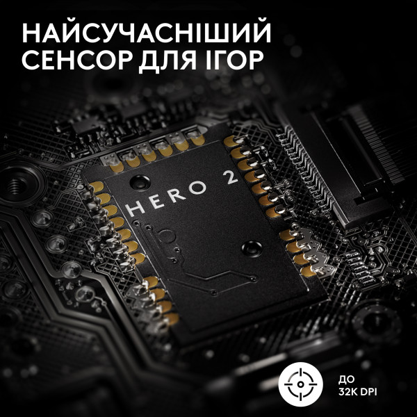 Фото - Уценка - Мышь беспроводная игровая Logitech G Pro X Superlight 2 LightSpeed Black (910-006630)