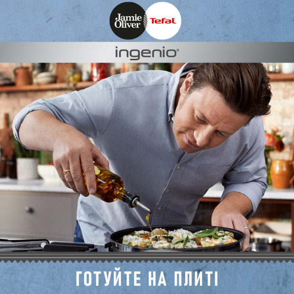 Фото - Набор сковород со съемной ручкой Tefal L9569053 Ingenio Jamie Oliver 3 пр